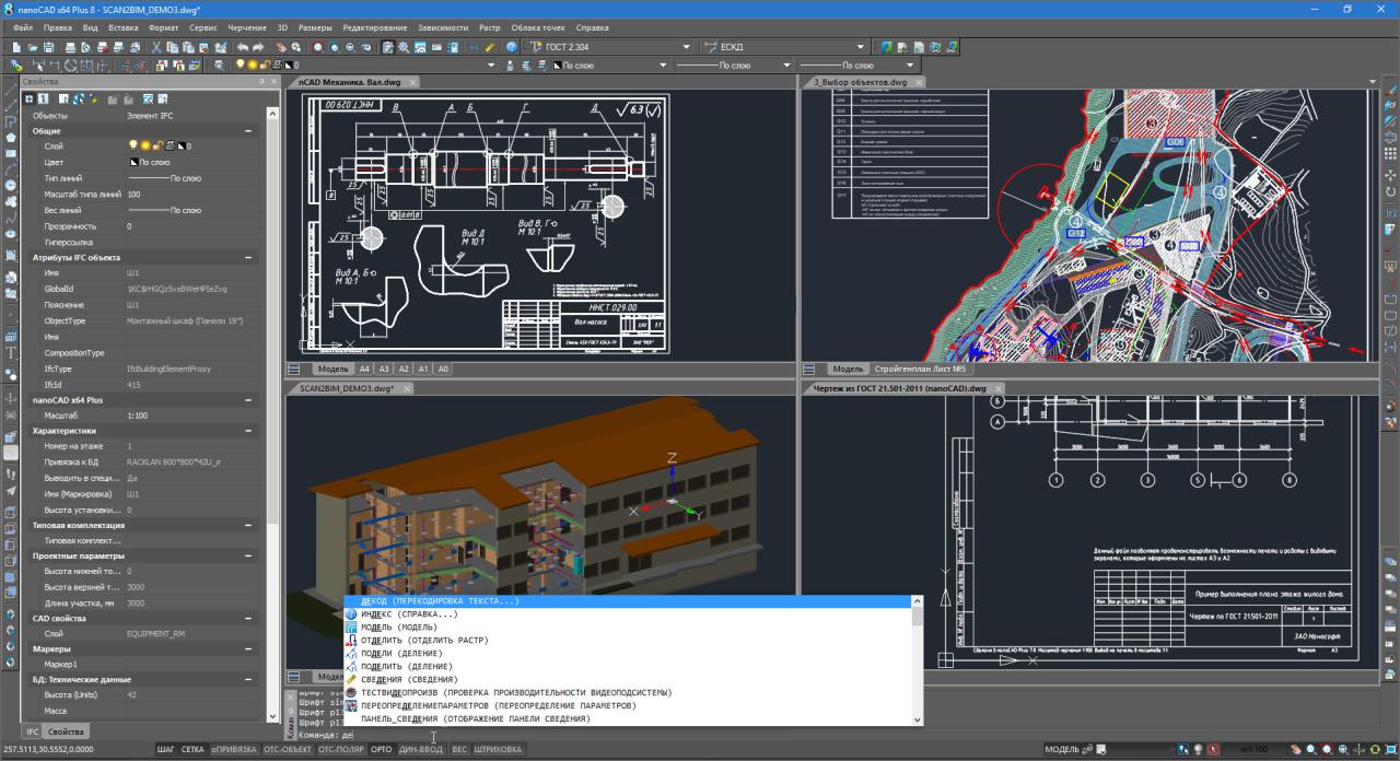 Autocad free